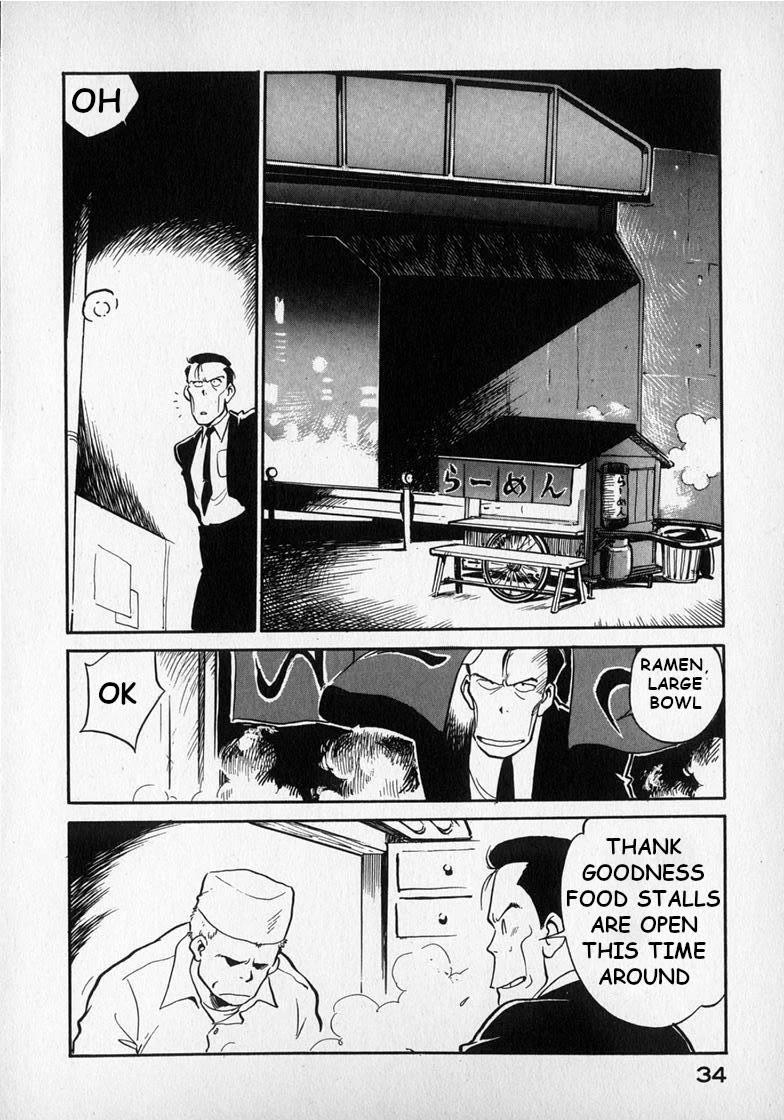 Wahhaman Chapter 19 page 2 - Chapter 19: Bowl of Ramen