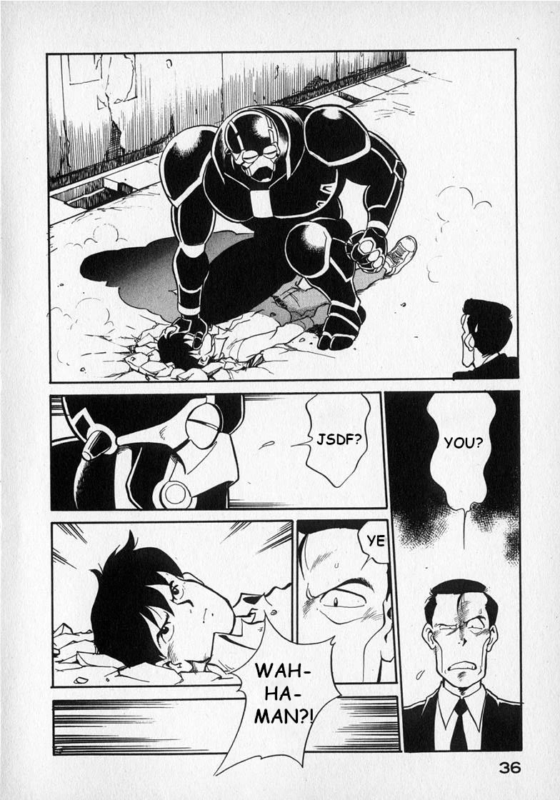 Wahhaman Chapter 19 page 4 - Chapter 19: Bowl of Ramen