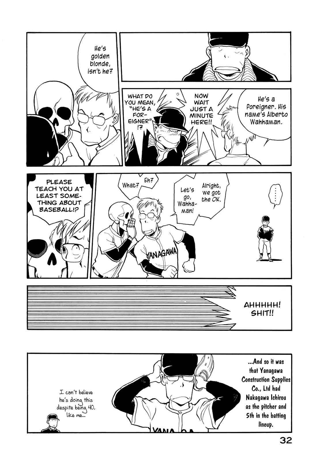 Wahhaman Chapter 2 page 12 - Chapter 2: Wahhaman Plays Baseball