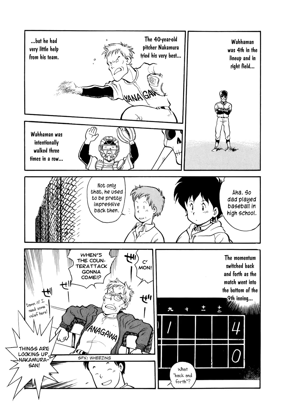 Wahhaman Chapter 2 page 13 - Chapter 2: Wahhaman Plays Baseball