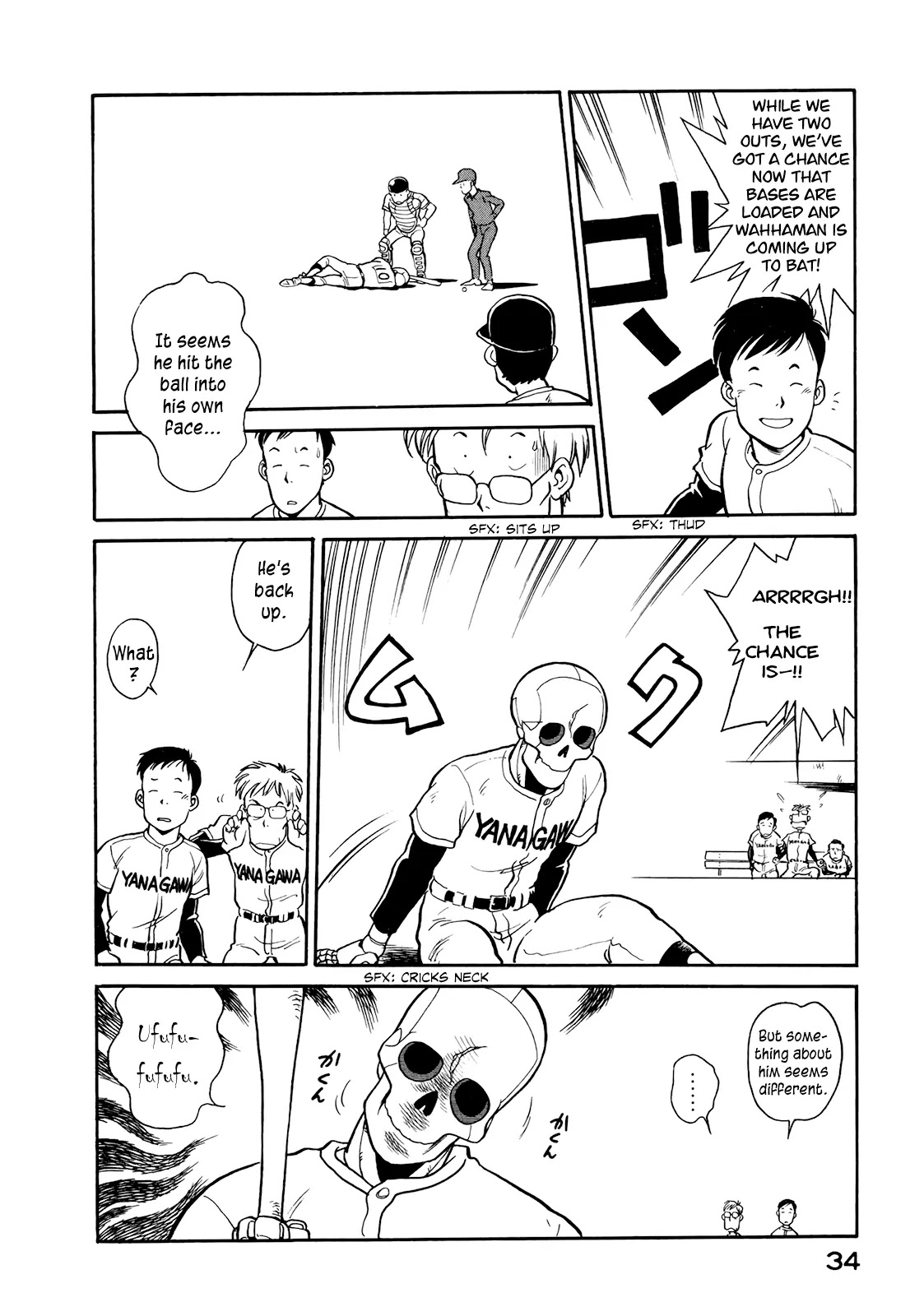 Wahhaman Chapter 2 page 14 - Chapter 2: Wahhaman Plays Baseball