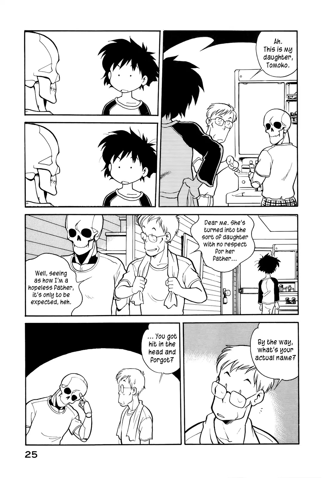Wahhaman Chapter 2 page 5 - Chapter 2: Wahhaman Plays Baseball