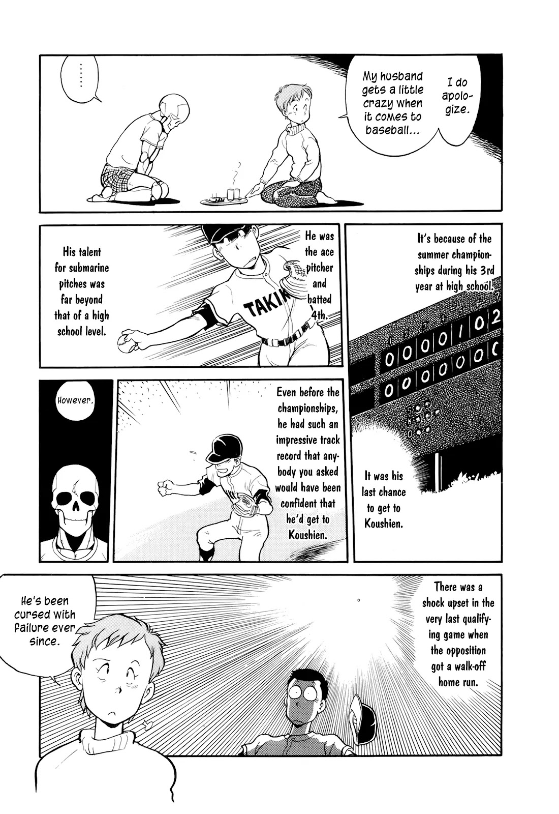 Wahhaman Chapter 2 page 9 - Chapter 2: Wahhaman Plays Baseball