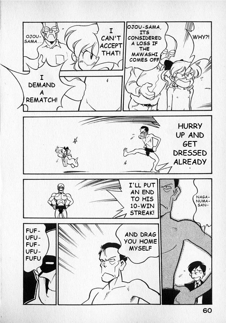 Wahhaman Chapter 20 page 12 - Chapter 20: Sumo Bout