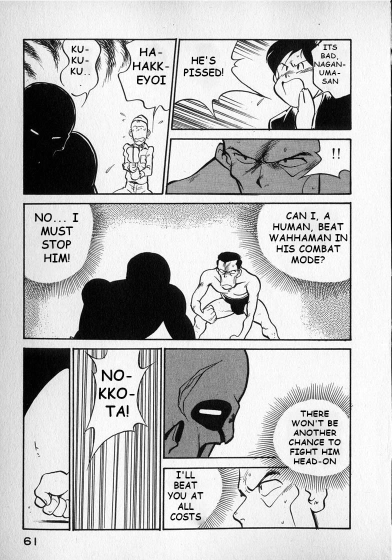 Wahhaman Chapter 20 page 13 - Chapter 20: Sumo Bout