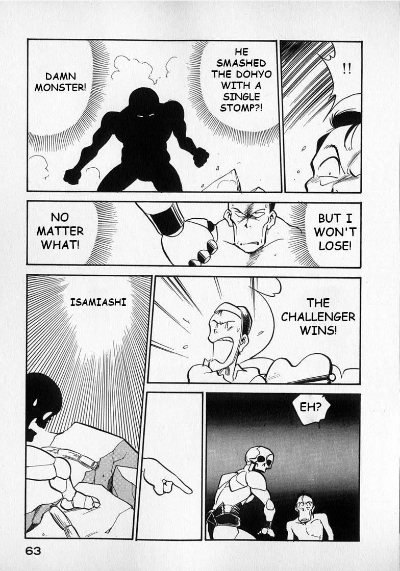 Wahhaman Chapter 20 page 15 - Chapter 20: Sumo Bout