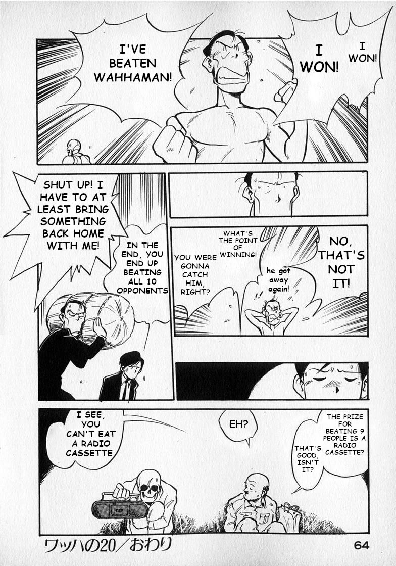 Wahhaman Chapter 20 page 16 - Chapter 20: Sumo Bout