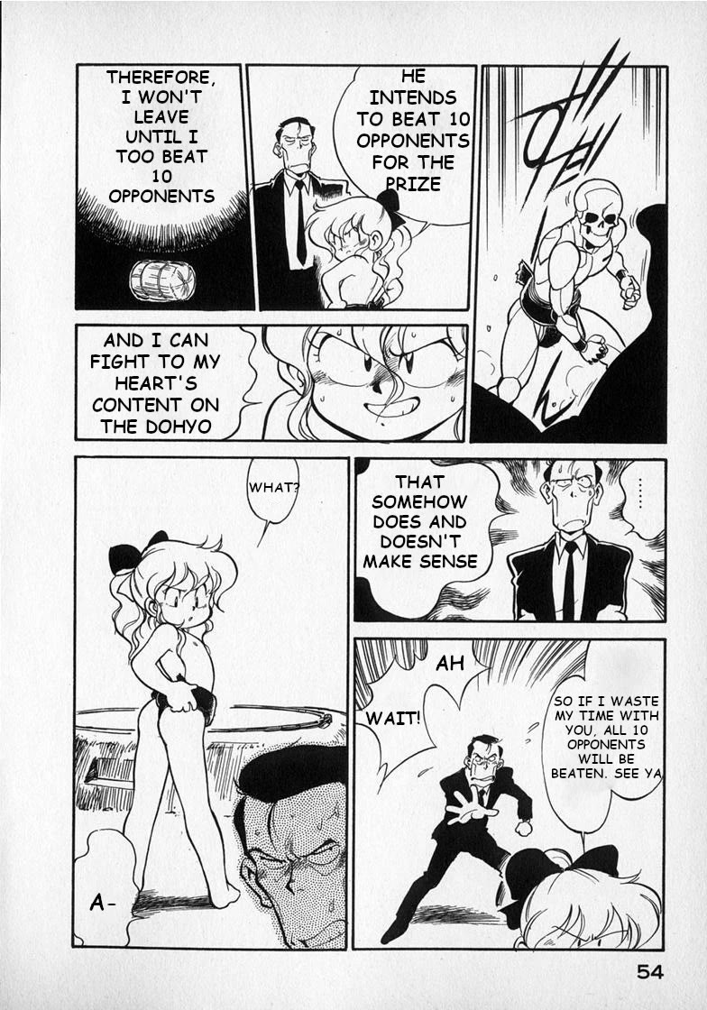 Wahhaman Chapter 20 page 6 - Chapter 20: Sumo Bout