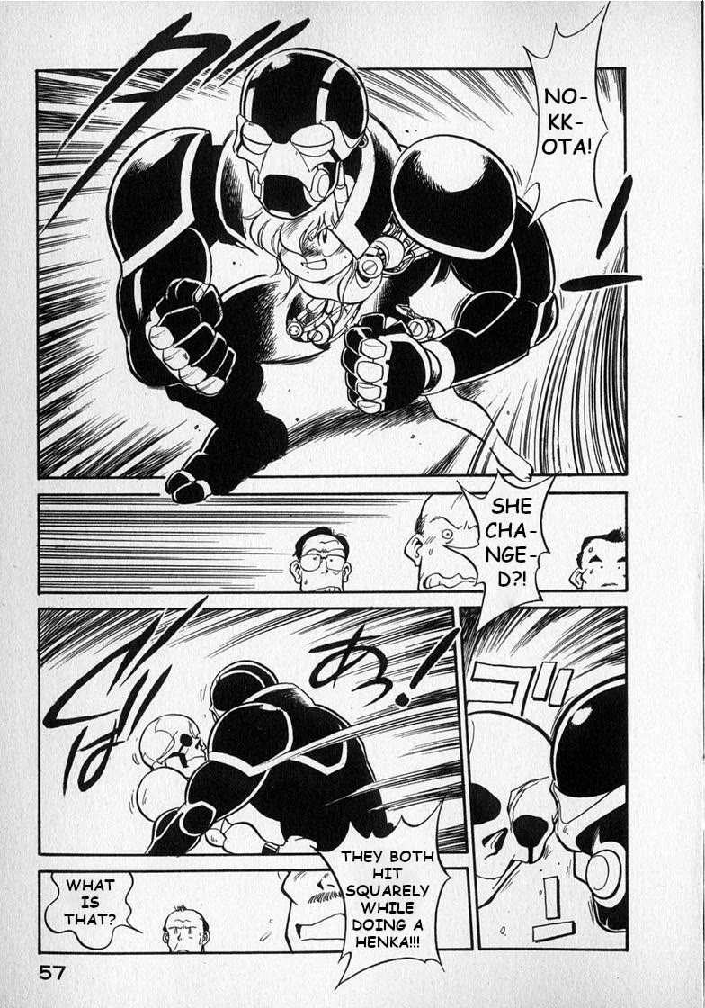 Wahhaman Chapter 20 page 9 - Chapter 20: Sumo Bout