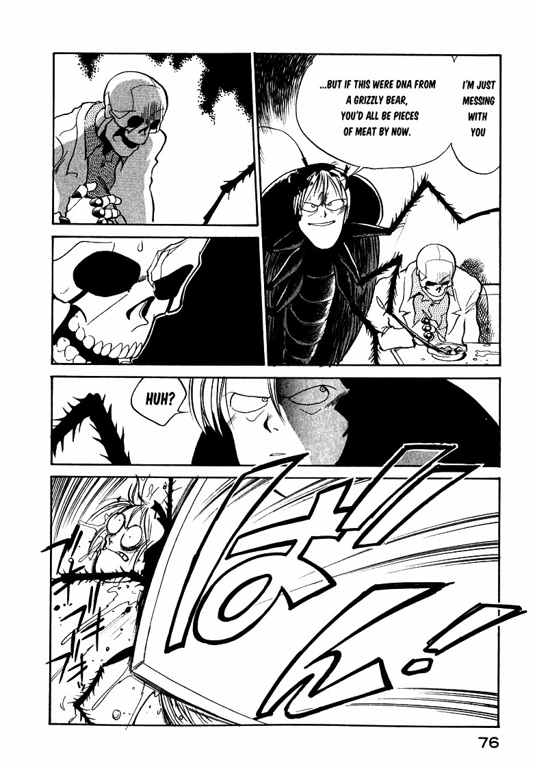 Wahhaman Chapter 21 page 12 - Chapter 21: Spy Mission