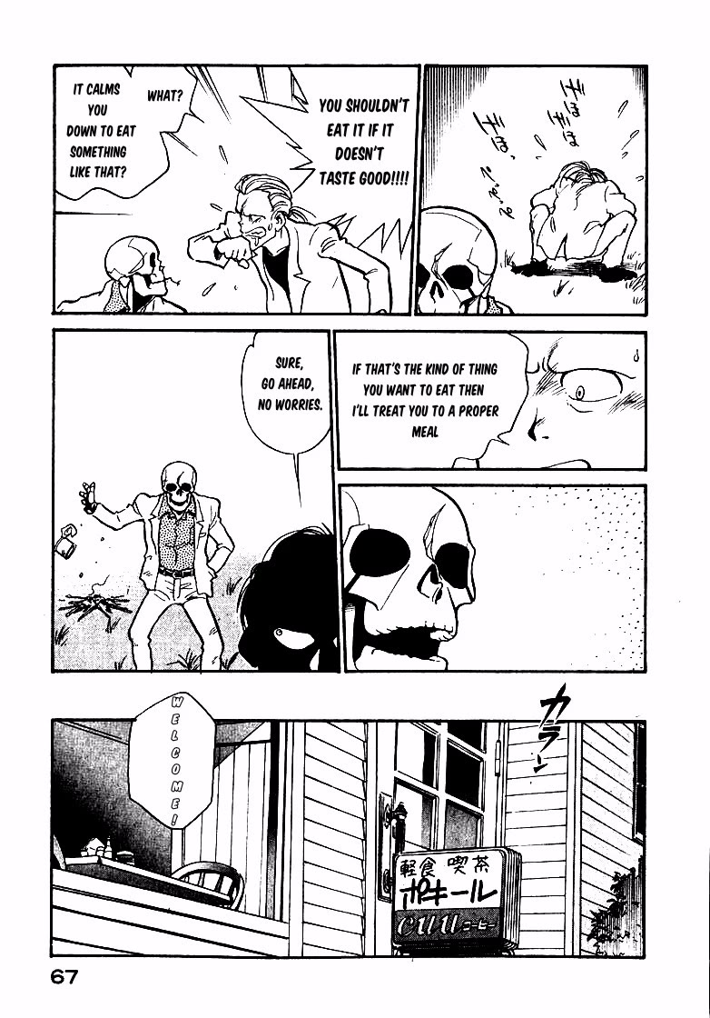 Wahhaman Chapter 21 page 3 - Chapter 21: Spy Mission