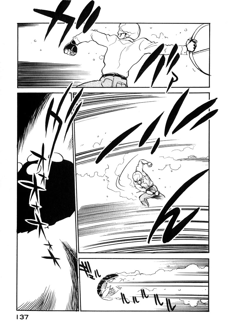Wahhaman Chapter 24 page 25 - Chapter 24: World of Silence