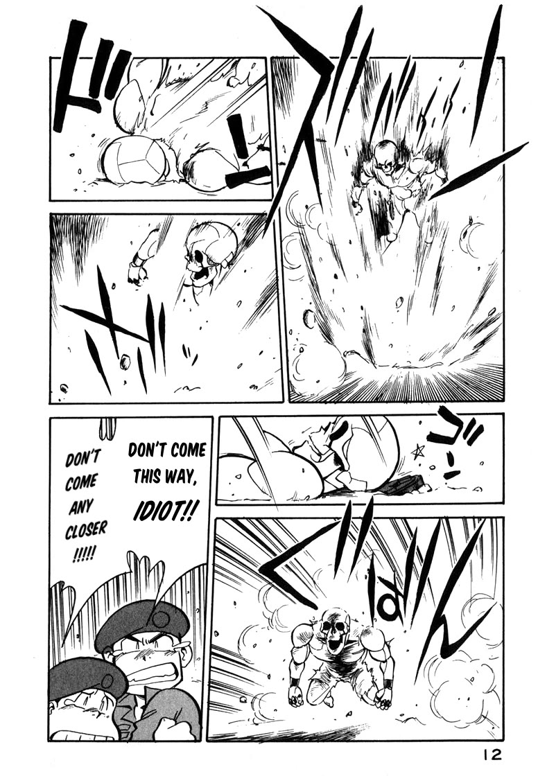 Wahhaman Chapter 25 page 13 - Chapter 25: Let's Go to a Minefield
