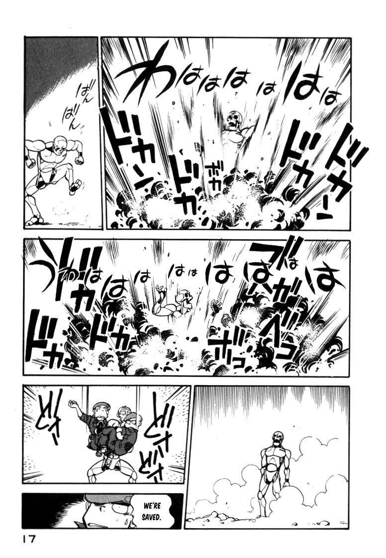 Wahhaman Chapter 25 page 18 - Chapter 25: Let's Go to a Minefield