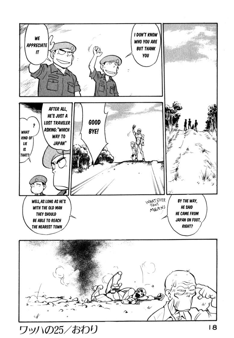 Wahhaman Chapter 25 page 19 - Chapter 25: Let's Go to a Minefield