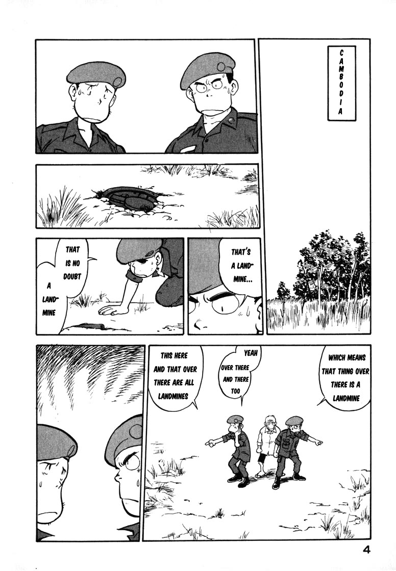 Wahhaman Chapter 25 page 5 - Chapter 25: Let's Go to a Minefield