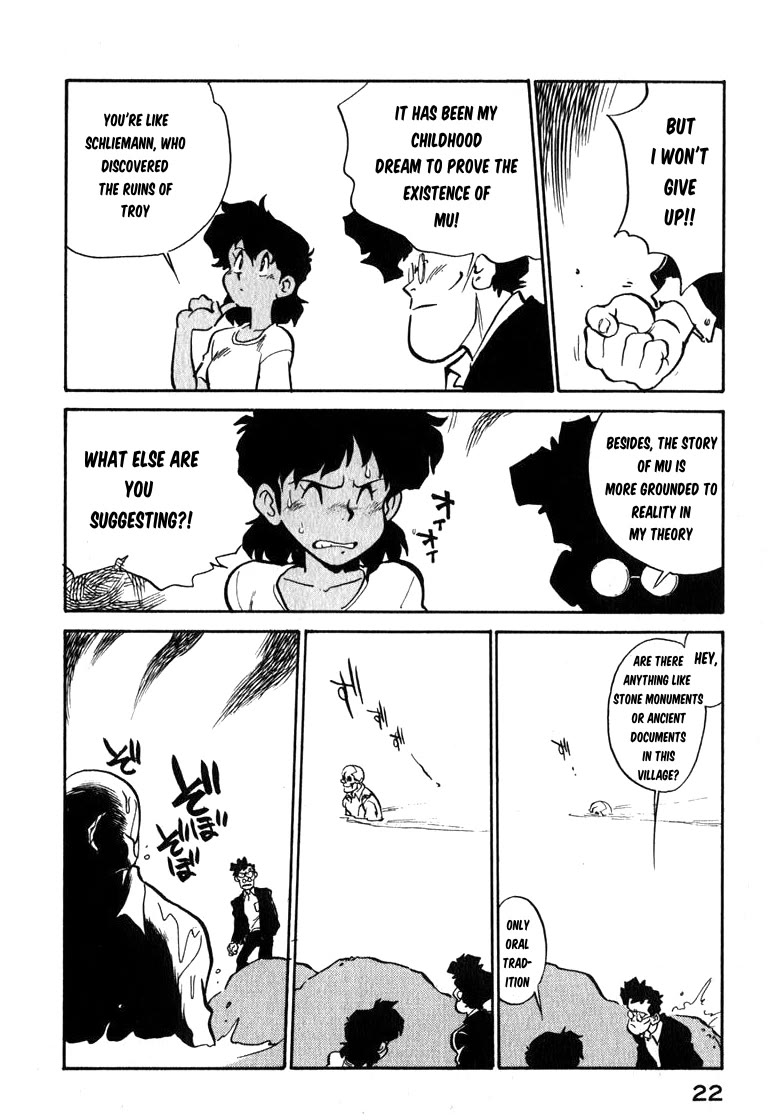 Wahhaman Chapter 26 page 4 - Chapter 26: Sea of Hatoko