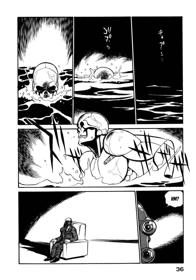 Wahhaman Chapter 27 page 2 - Chapter 27: Peeping Tom