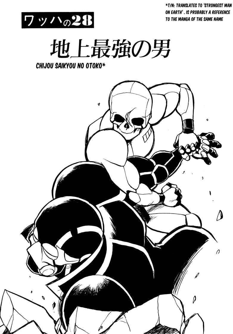 Wahhaman Chapter 28 page 1 - Chapter 28: Strongest Man on Earth