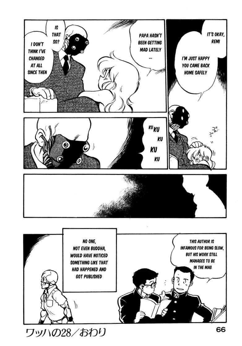 Wahhaman Chapter 28 page 16 - Chapter 28: Strongest Man on Earth