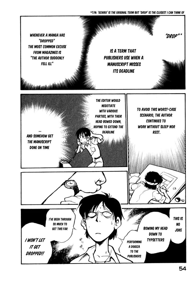 Wahhaman Chapter 28 page 4 - Chapter 28: Strongest Man on Earth