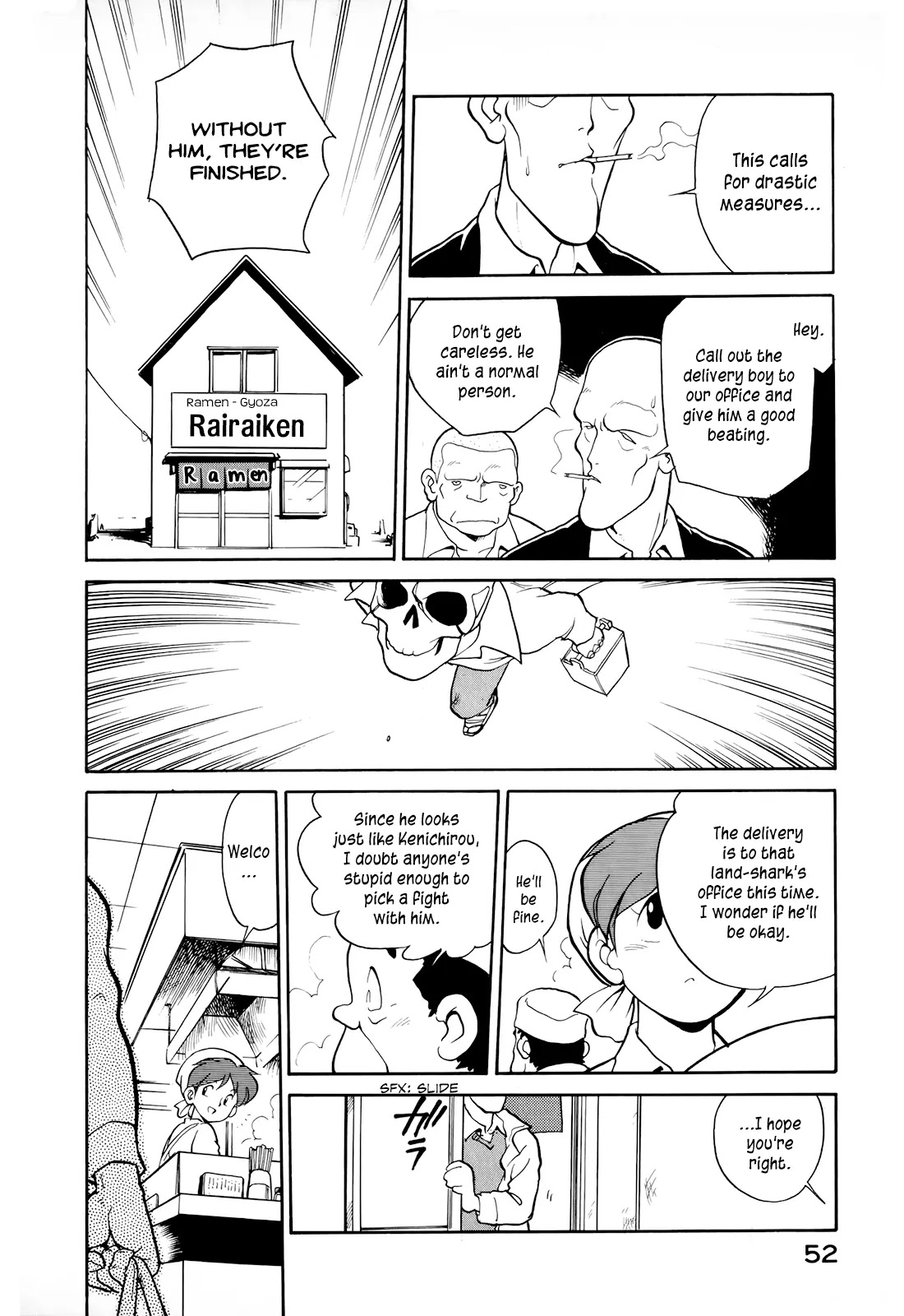 Wahhaman Chapter 3 page 12 - Chapter 3: Wahhaman Does Take-out