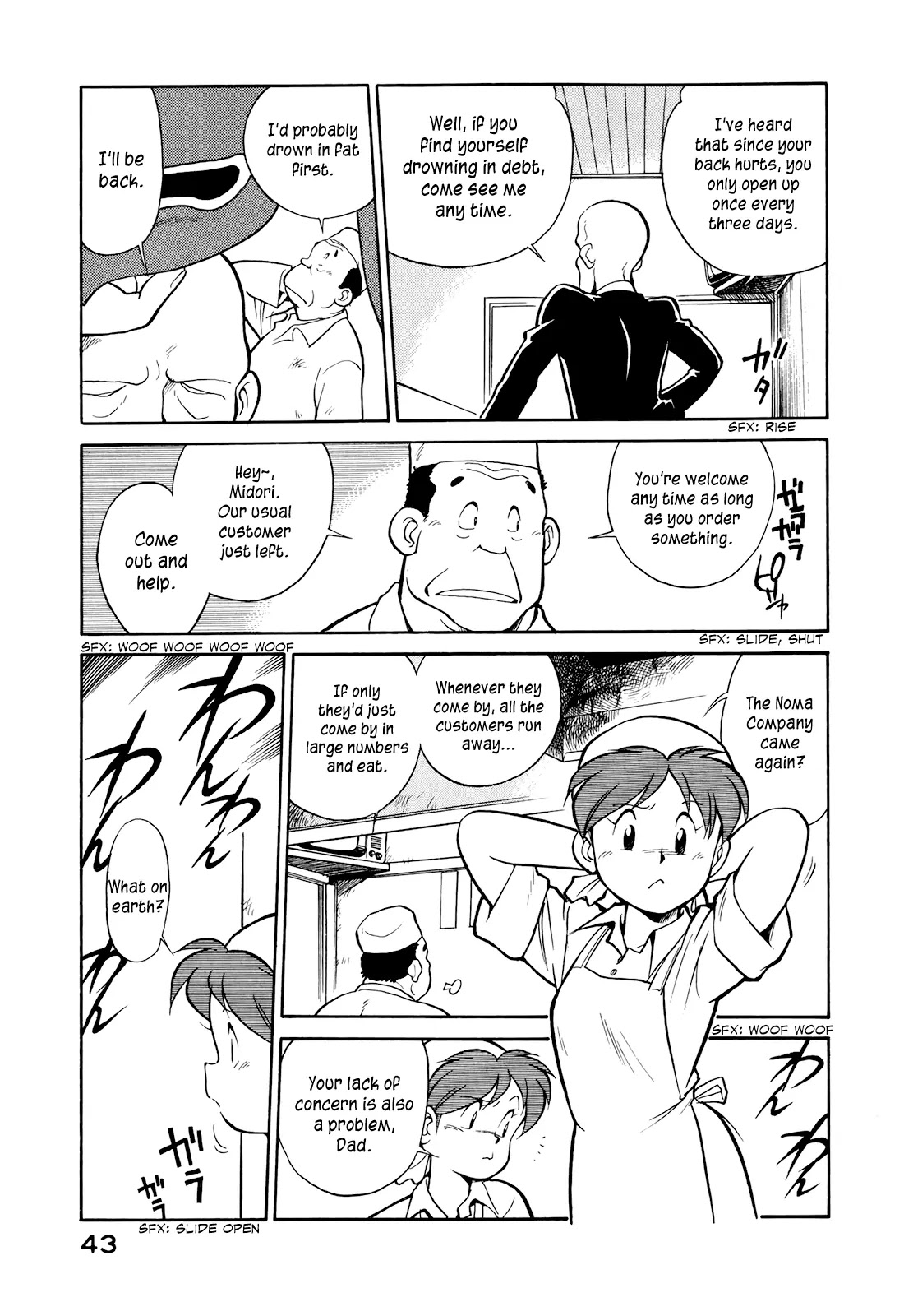 Wahhaman Chapter 3 page 3 - Chapter 3: Wahhaman Does Take-out