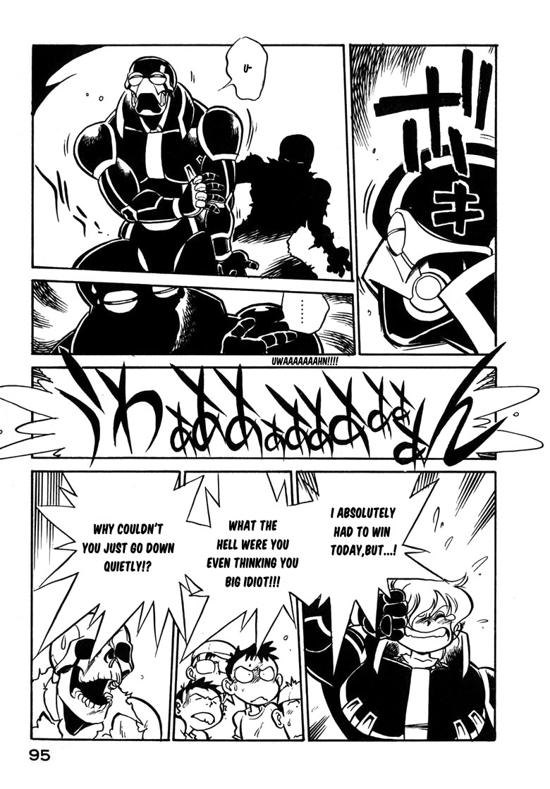 Wahhaman Chapter 30 page 13 - Chapter 30: Proxy War