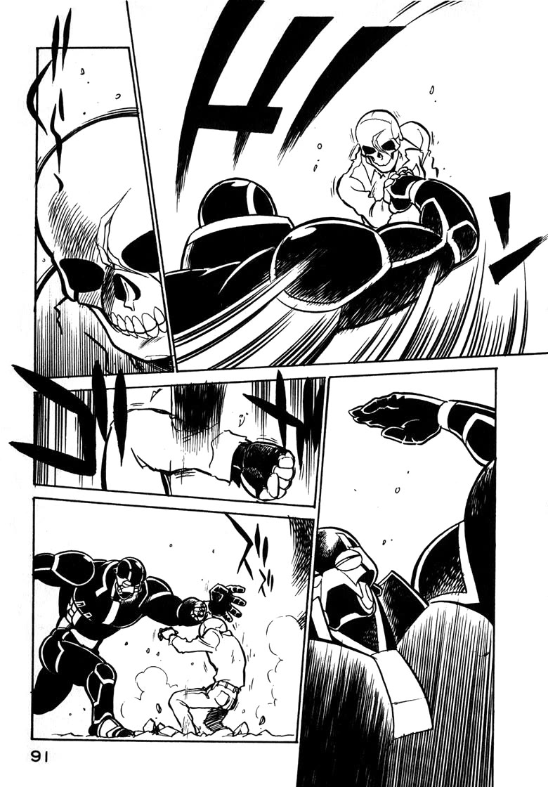 Wahhaman Chapter 30 page 9 - Chapter 30: Proxy War
