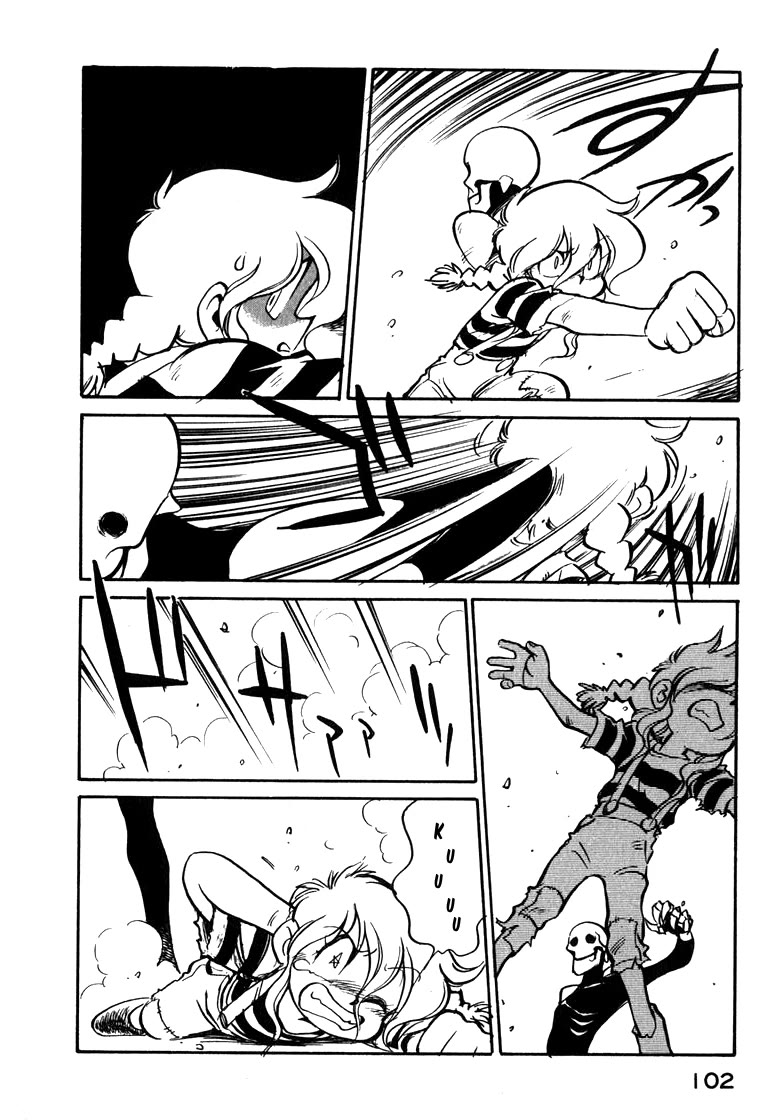 Wahhaman Chapter 31 page 4 - Chapter 31: A Heartbroken Remy