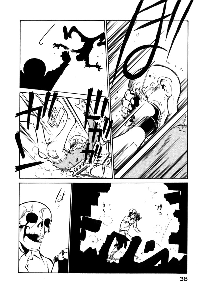 Wahhaman Chapter 36 page 4 - Chapter 36: Assassin Town