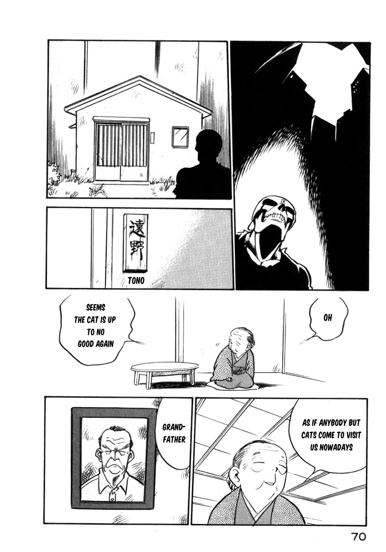 Wahhaman Chapter 38 page 4 - Chapter 38: Tokyo Monogatari
