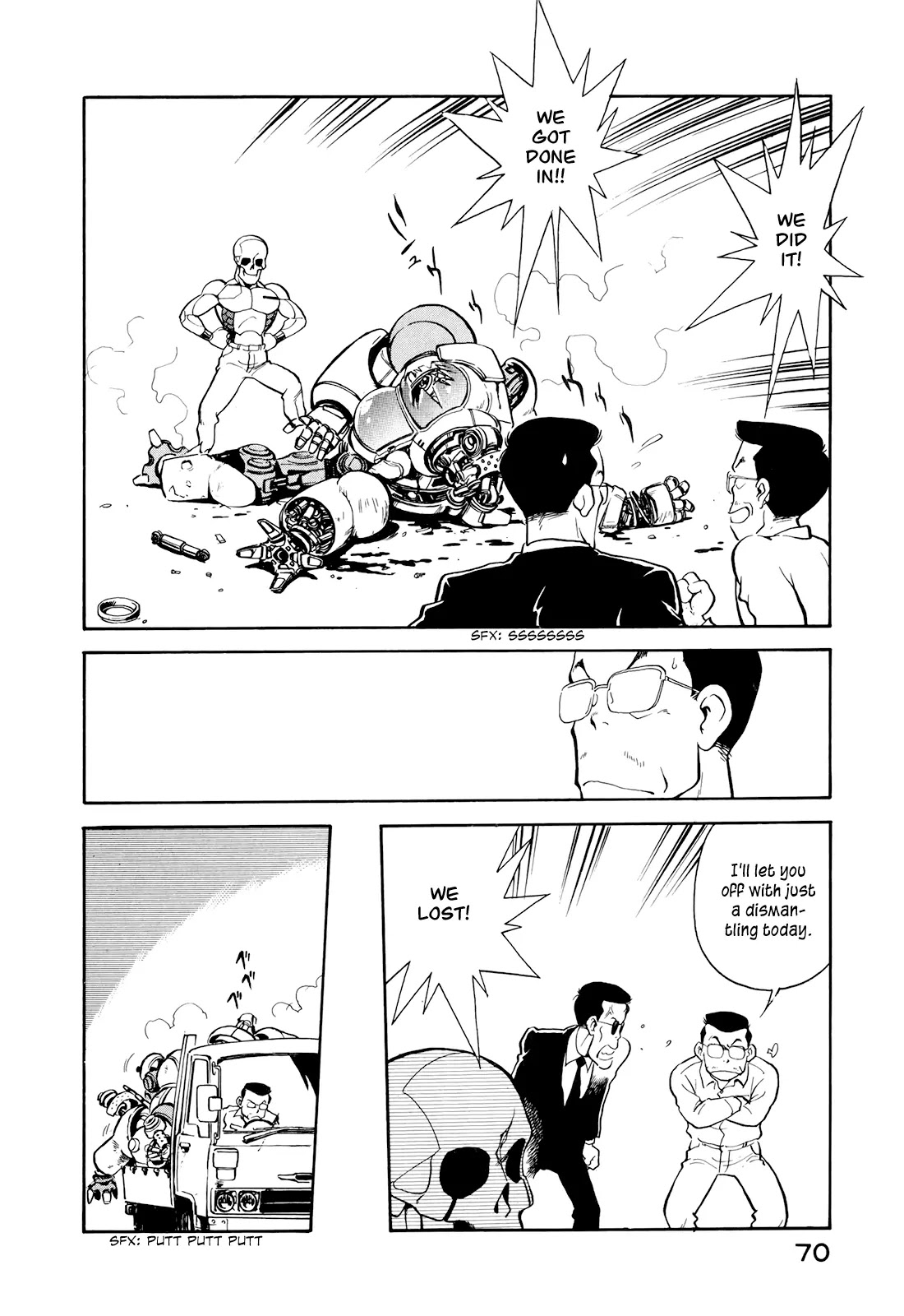 Wahhaman Chapter 4 page 14 - Chapter 4: Wahhaman vs JSDF Personnel