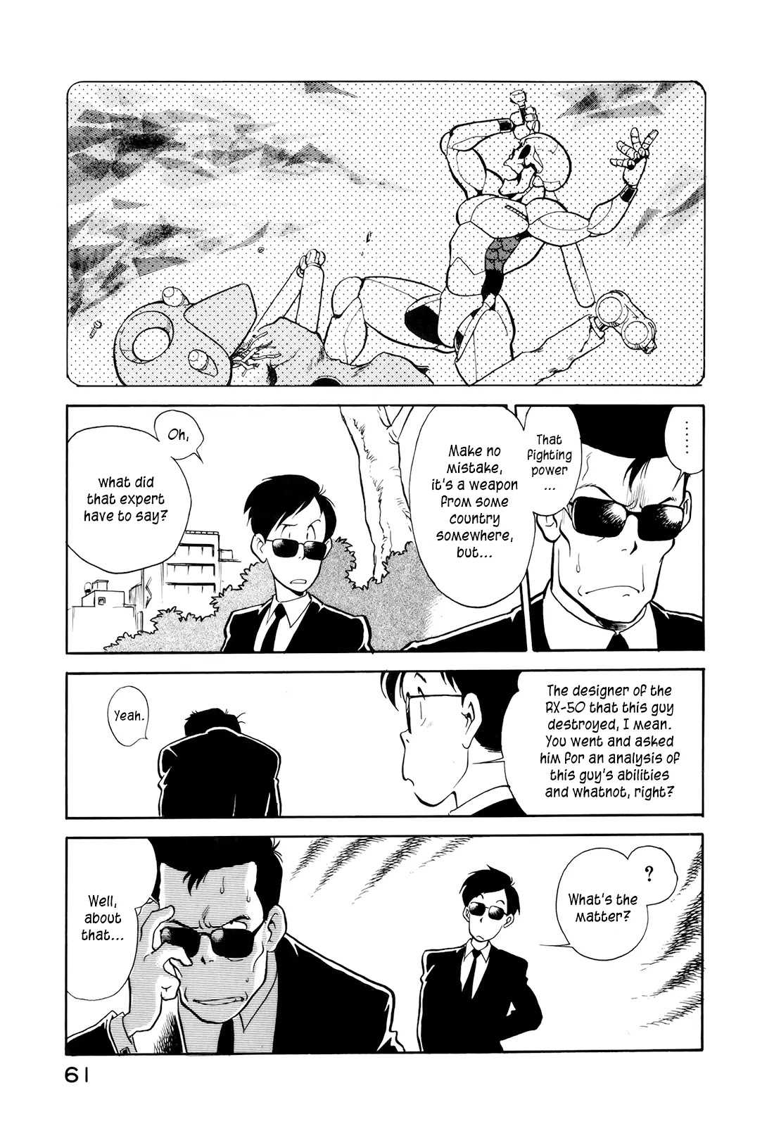 Wahhaman Chapter 4 page 5 - Chapter 4: Wahhaman vs JSDF Personnel