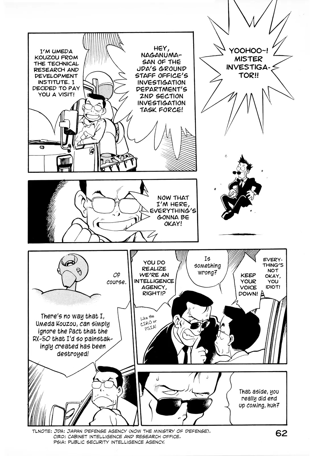 Wahhaman Chapter 4 page 6 - Chapter 4: Wahhaman vs JSDF Personnel