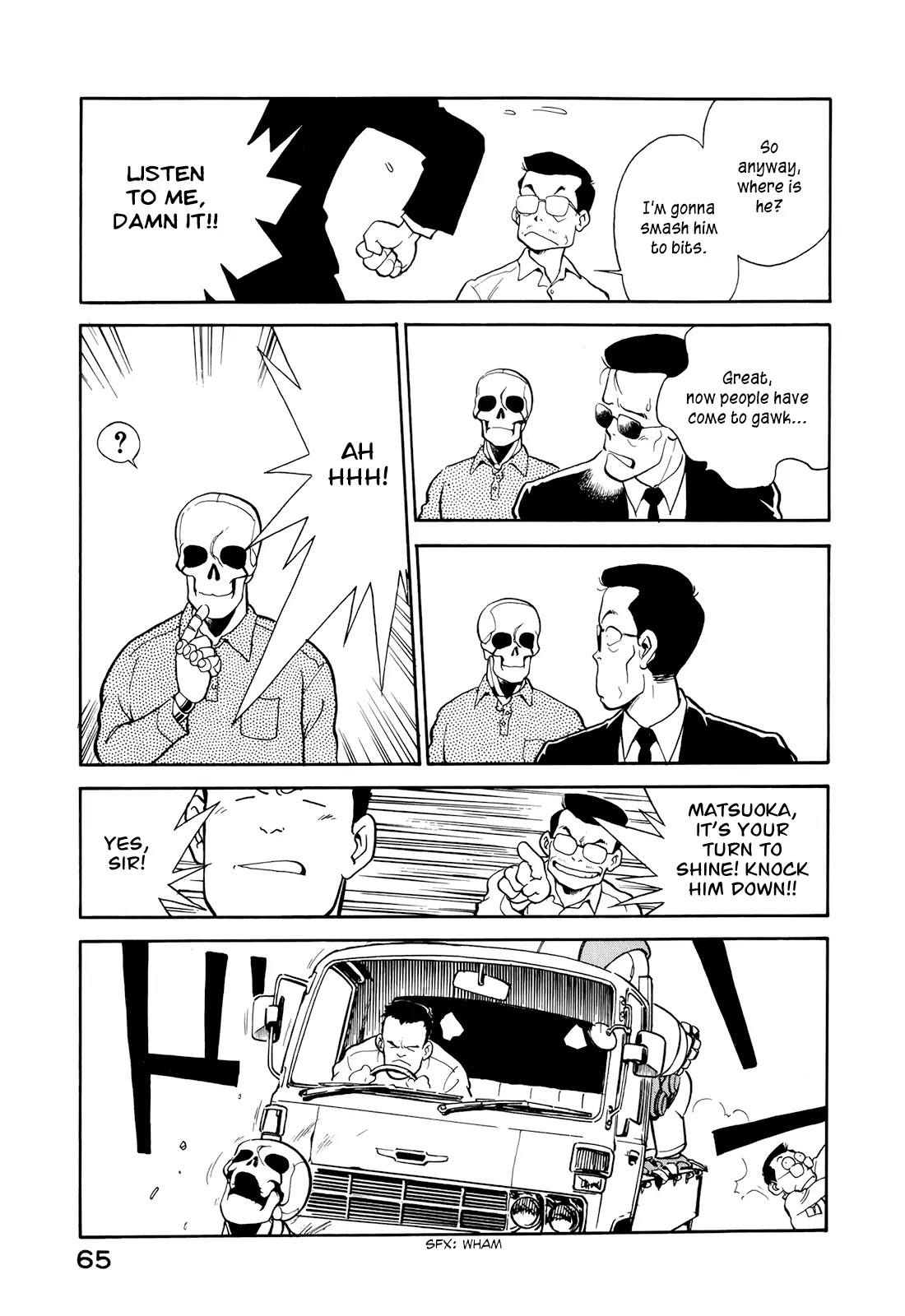 Wahhaman Chapter 4 page 9 - Chapter 4: Wahhaman vs JSDF Personnel