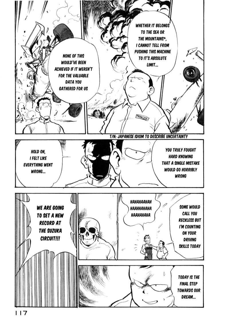 Wahhaman Chapter 41 page 3 - Chapter 41: Winning Run
