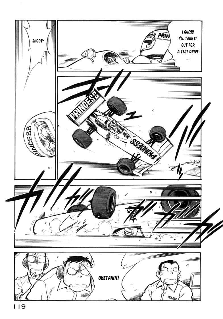 Wahhaman Chapter 41 page 5 - Chapter 41: Winning Run