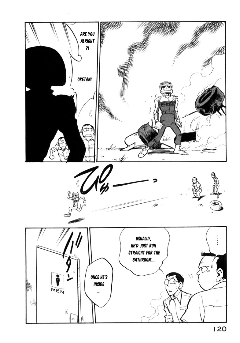 Wahhaman Chapter 41 page 6 - Chapter 41: Winning Run