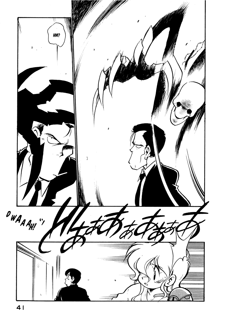 Wahhaman Chapter 45 page 9 - Chapter 45: Operation Saving Wahhaman Part 2 (Preparations)