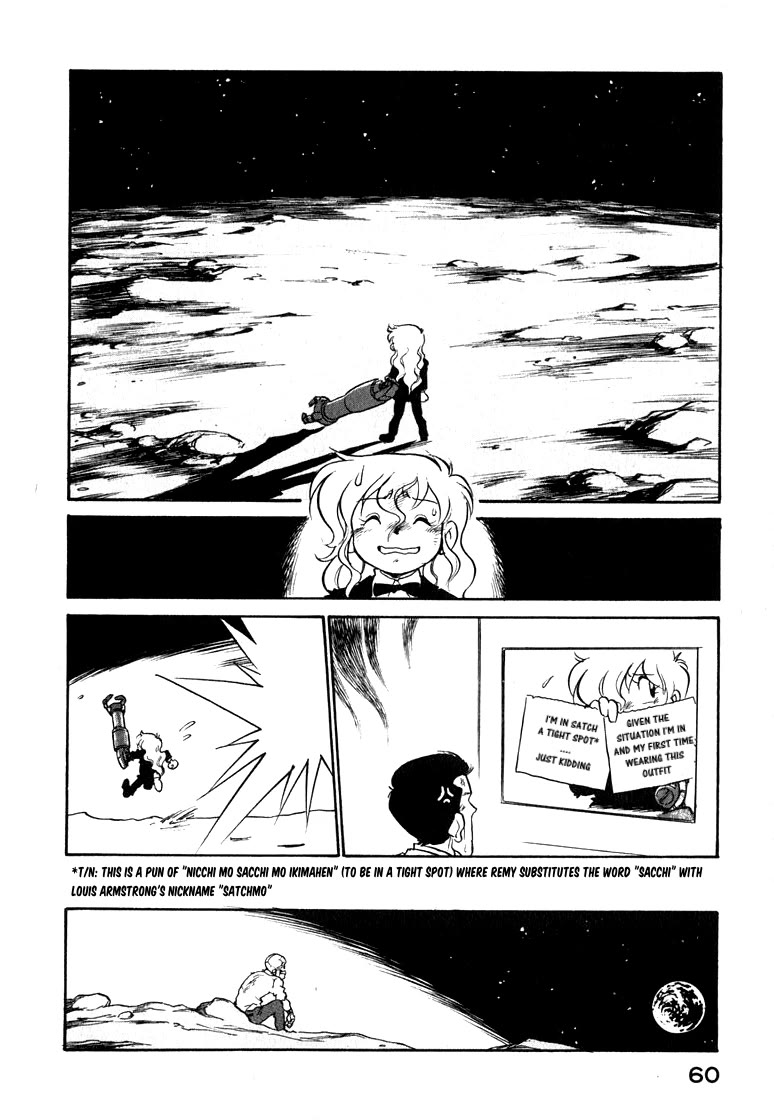 Wahhaman Chapter 46 page 12 - Chapter 46: Operation: Save Wahhaman Part 3 (Launch Arc)