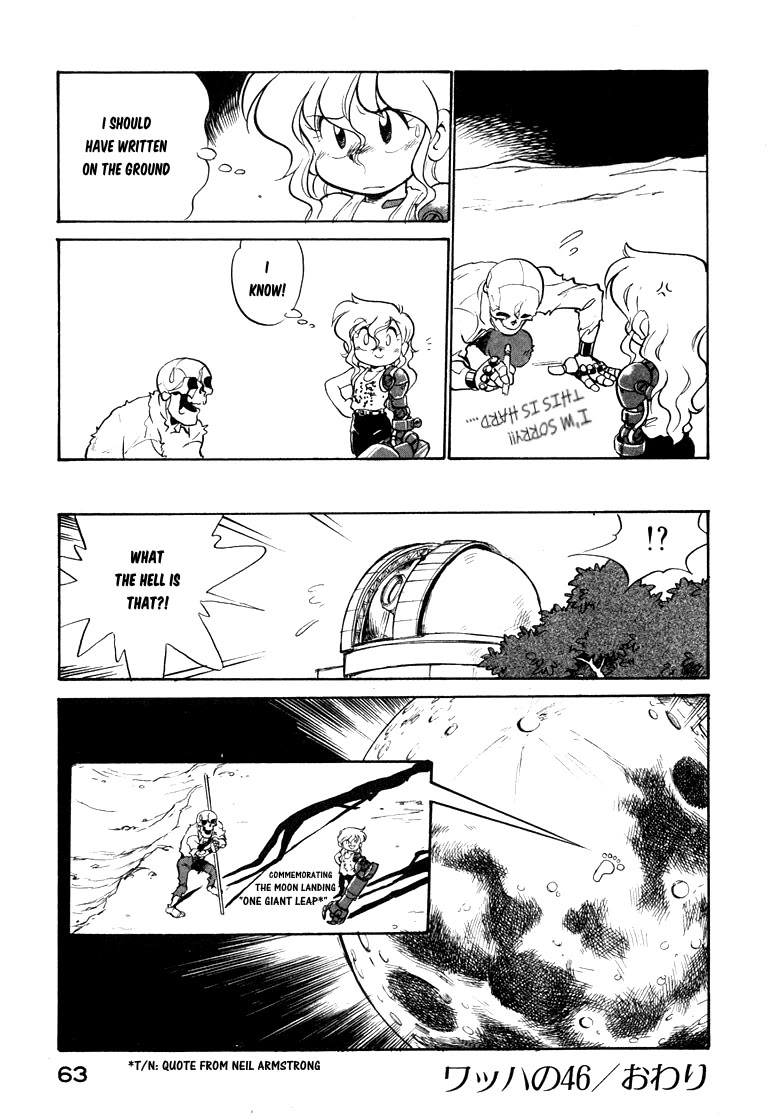 Wahhaman Chapter 46 page 15 - Chapter 46: Operation: Save Wahhaman Part 3 (Launch Arc)