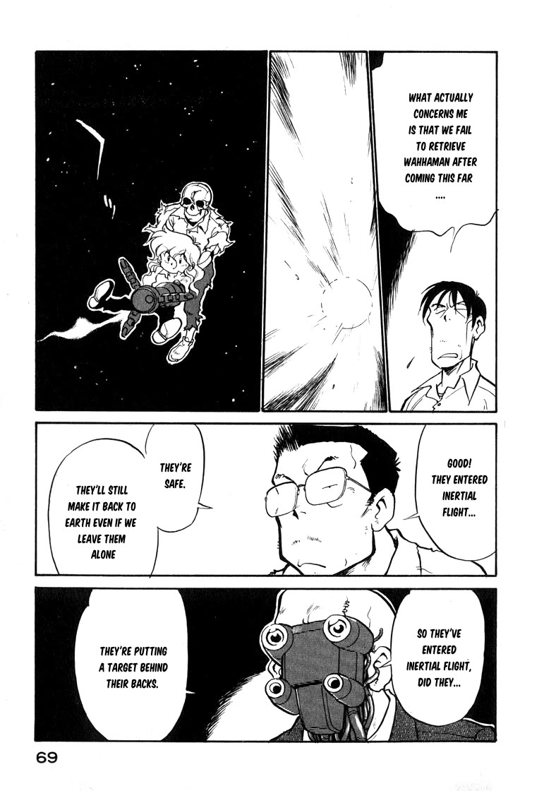 Wahhaman Chapter 47 page 5 - Chapter 47: Operation: Save Wahhaman Part 4 (Atmospheric Entry Arc)