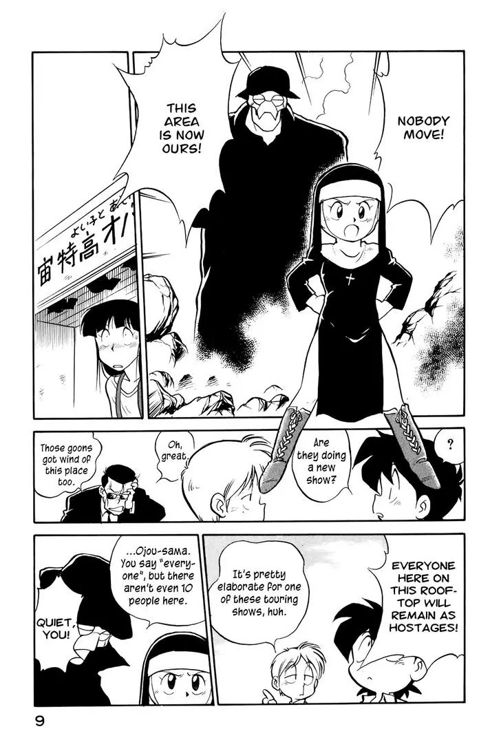 Wahhaman Chapter 9 page 11 - Chapter 9: The Greatest Show in History