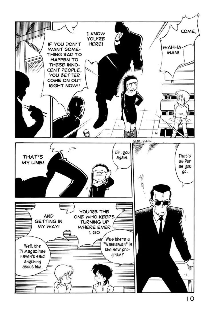 Wahhaman Chapter 9 page 12 - Chapter 9: The Greatest Show in History