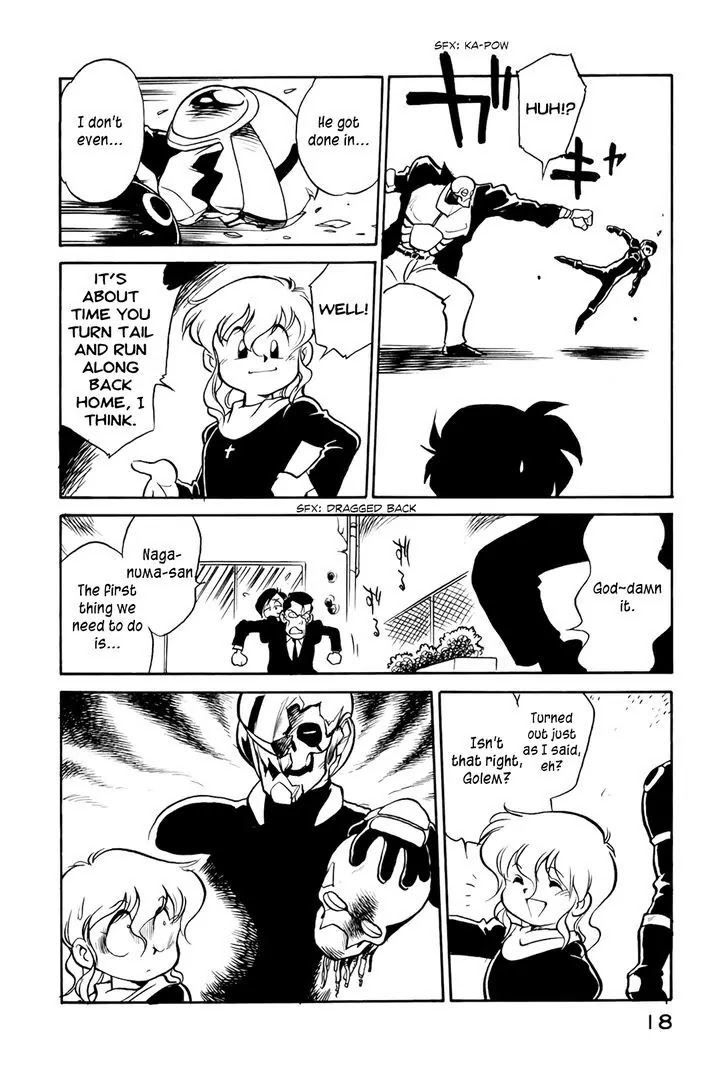 Wahhaman Chapter 9 page 20 - Chapter 9: The Greatest Show in History
