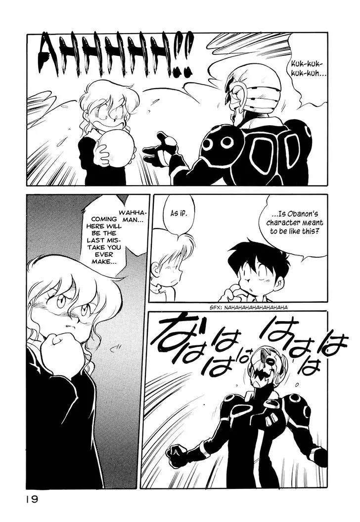Wahhaman Chapter 9 page 21 - Chapter 9: The Greatest Show in History