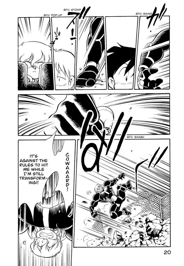 Wahhaman Chapter 9 page 22 - Chapter 9: The Greatest Show in History