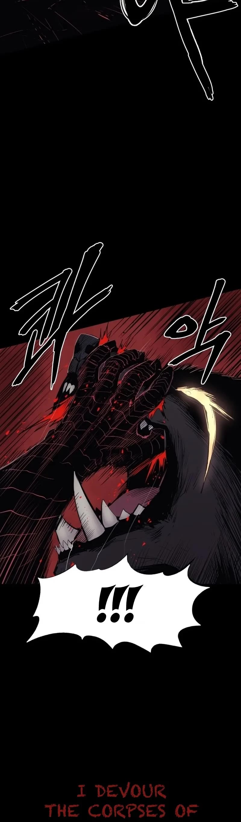 Wail of Weakness Chapter 1 page 10 - Chapter 1