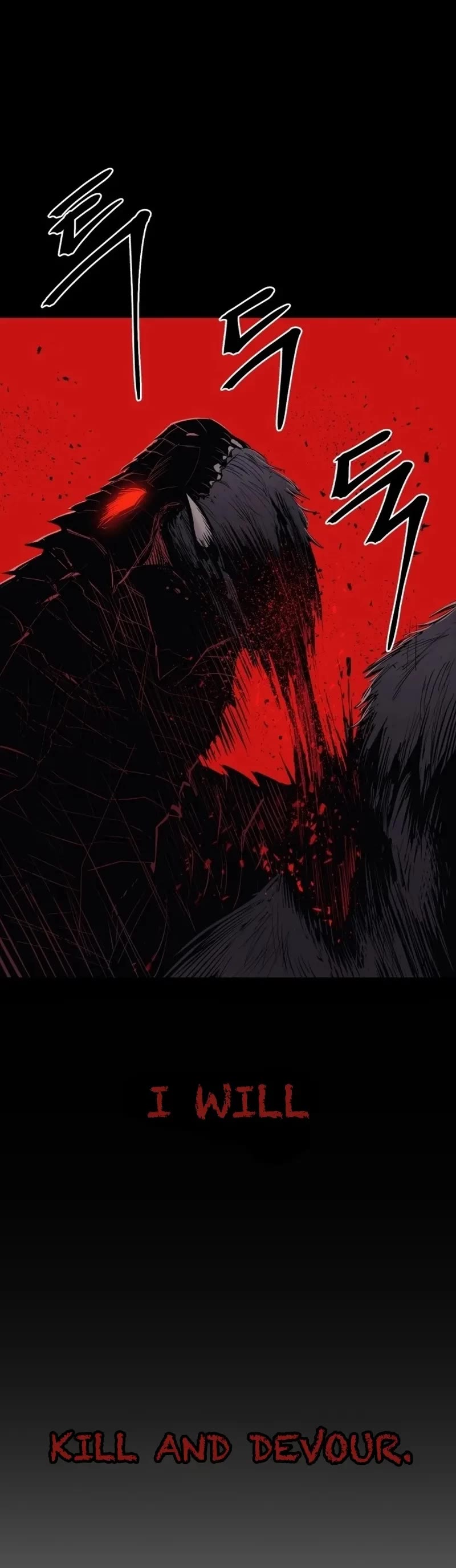 Wail of Weakness Chapter 1 page 12 - Chapter 1